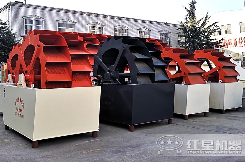 雙葉輪洗砂機(jī)