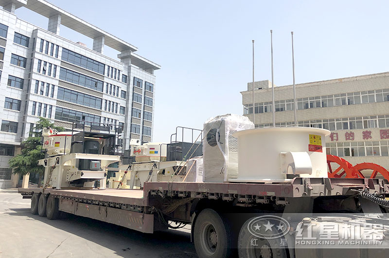 紅星沖擊式制砂機發(fā)貨現(xiàn)場 紅星沖擊式制砂機發(fā)貨現(xiàn)場