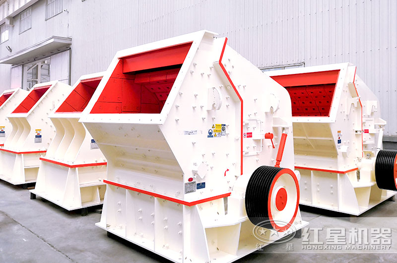 1214反擊破碎機車間實拍圖 1214反擊破碎機車間實拍圖