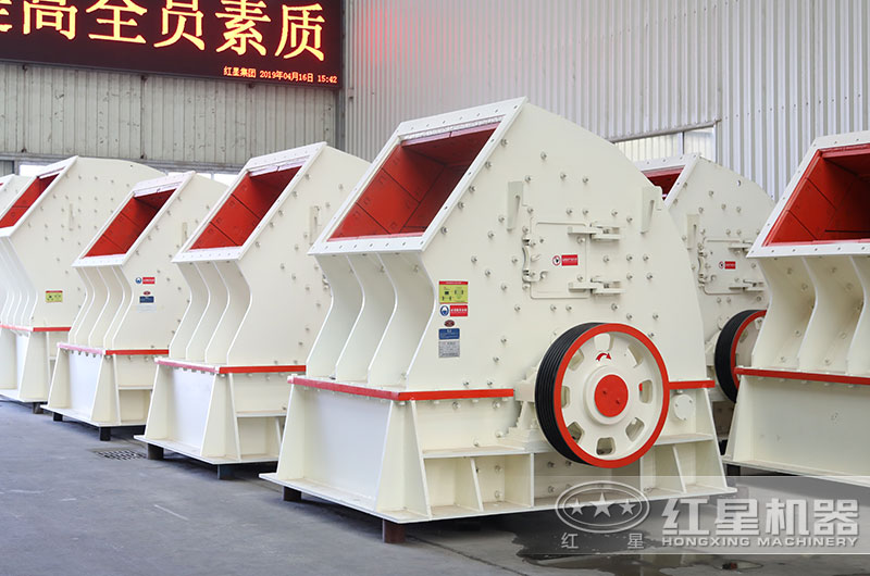 重錘式破碎機(jī)