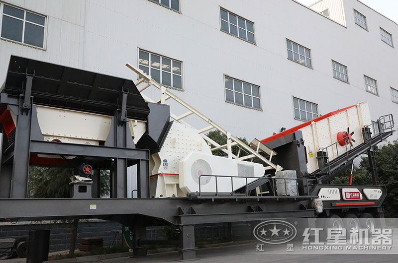 移動(dòng)式環(huán)錘式破碎機(jī)