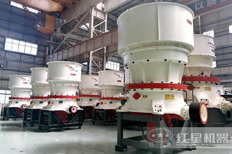 時產(chǎn)300噸碎石機：圓錐破碎機，硬巖中細碎