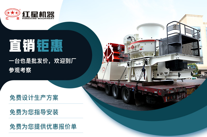 河南紅星廠家直銷 河南紅星廠家直銷