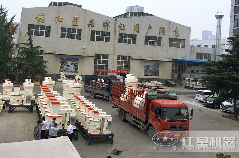 雷蒙磨粉機發(fā)貨現(xiàn)場