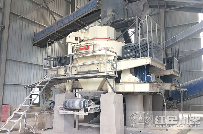 立軸沖擊式破碎機(jī)生產(chǎn)現(xiàn)場(chǎng) 立軸沖擊式破碎機(jī)生產(chǎn)現(xiàn)場(chǎng)