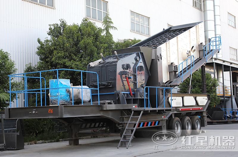 移動破碎站搭載反擊破 移動破碎站搭載反擊破