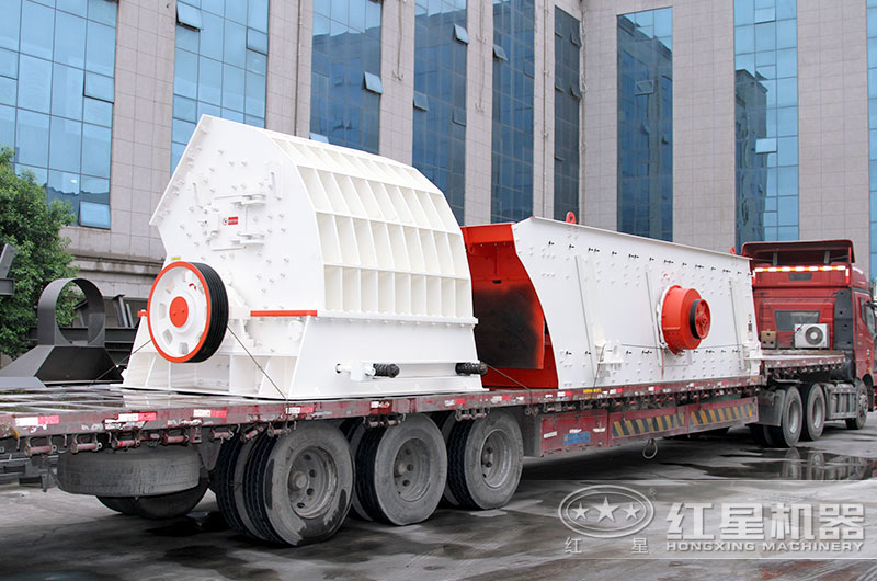 大型破碎機設備發(fā)貨圖 大型破碎機設備發(fā)貨圖