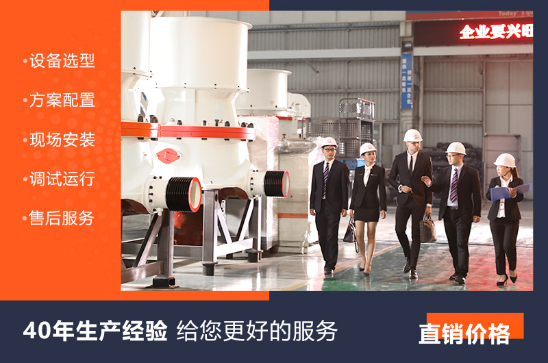 紅星機器 紅星機器