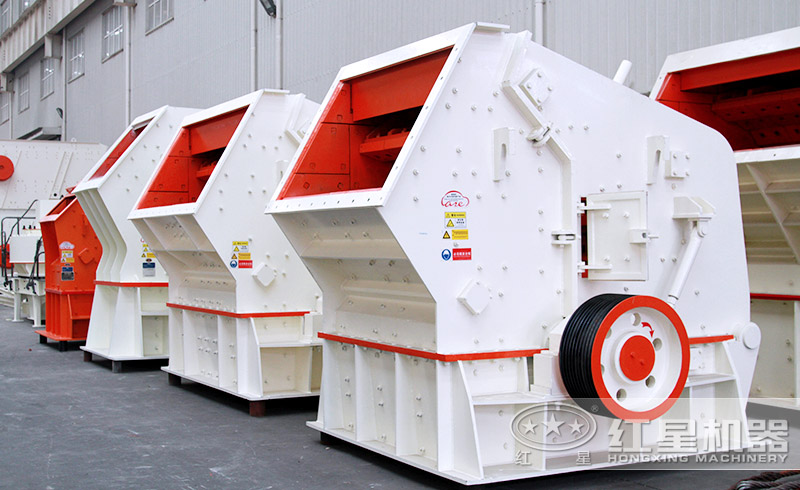 PF系列反擊式破碎機(jī) PF系列反擊式破碎機(jī)