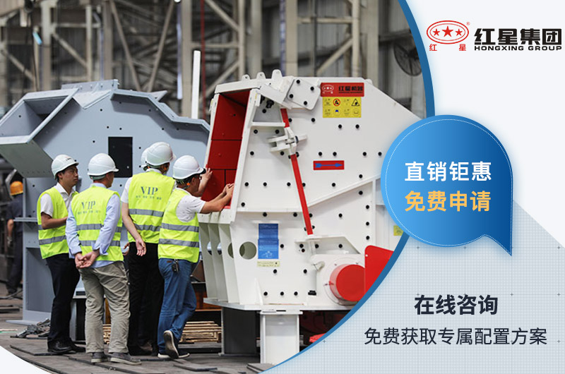 客戶來廠考察設備 客戶來廠考察設備