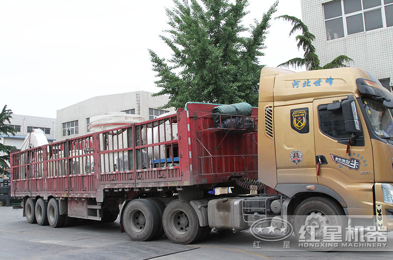 超細(xì)粉磨機(jī)裝車(chē)完畢、準(zhǔn)備發(fā)貨