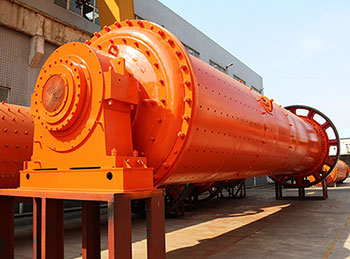 格子型球磨機