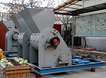 煤矸石破碎機(jī)