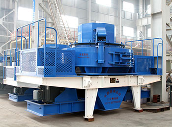 風(fēng)化沙制沙機(jī)