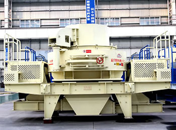 方解石制砂機(jī)