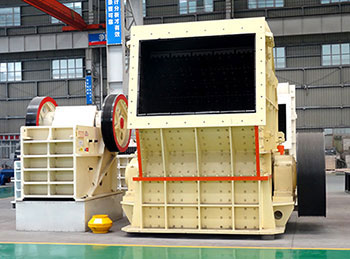 反擊式高產(chǎn)制砂機(jī)