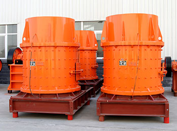 復(fù)合式制砂機