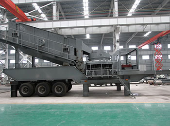 輪胎式車(chē)載移動(dòng)打石機(jī)