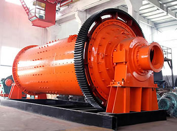 礦用球磨機