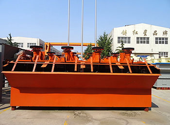 銅礦選礦設(shè)備