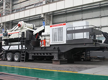 移動(dòng)式煤炭破碎機(jī)