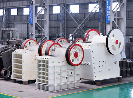 河卵石破碎機(jī)