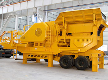 HX系列移動(dòng)破碎站