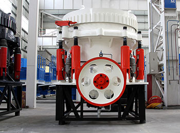 多缸液壓圓錐破碎機(jī)