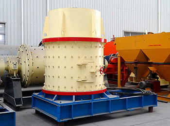 立式破碎機(jī)